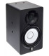 YAMAHA HS 5I MONITOR DE ESTUDIO ACTIVO