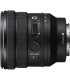 SEL-P1635G-SYX LENS - SONY