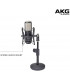AKG P420 MICROPHONE
